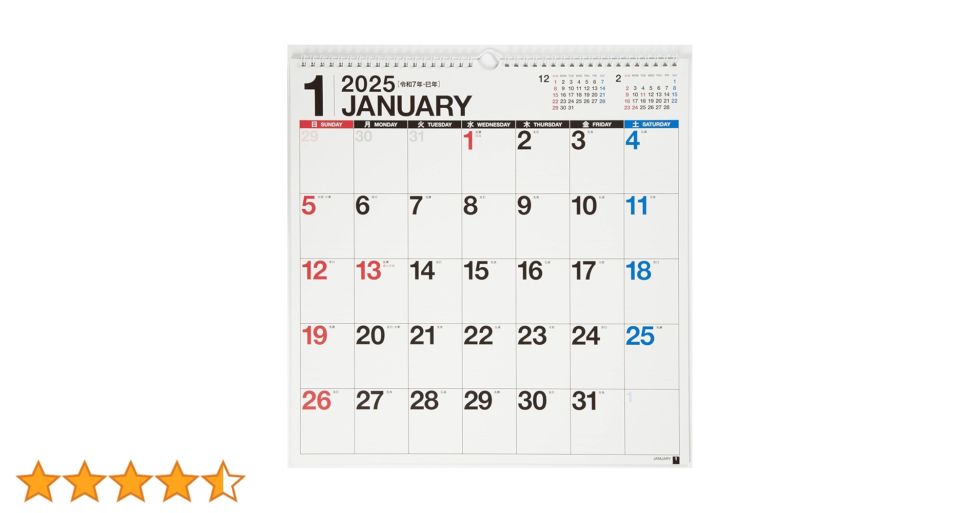 712jT6eA5qL.jpg_BO30,255,255,